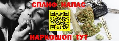 мефедрон мука Волгодонск