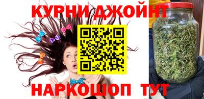мефедрон мука Волгодонск