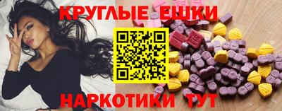 дживик Первоуральск
