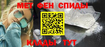 каннабис Волжский