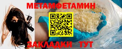 ПСИЛОЦИБИНОВЫЕ ГРИБЫ Пенза