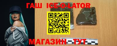 каннабис Волжский