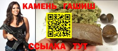 мефедрон мука Волгодонск