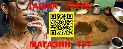 мефедрон мука Волгодонск