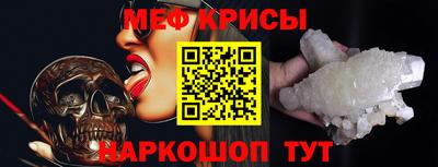 каннабис Волжский